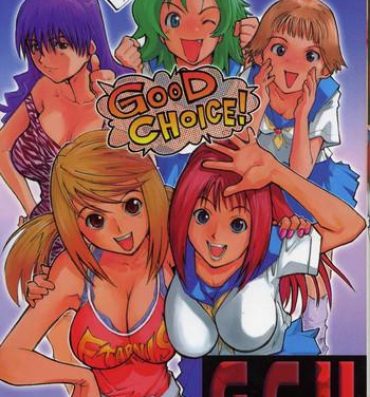 Collar [Saitani Umetarou] G.C.U – Good Choice Ume-Tarou Vol. 3 [English] [Incomplete] Pau