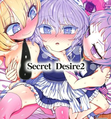 Dominicana Secret Desire 2- Touhou project hentai Colombiana