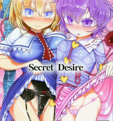 Amateur Xxx Secret Desire- Touhou project hentai Pigtails