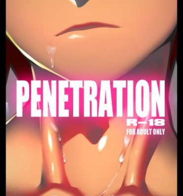 Point Of View Shintou – PENETRATION- Dungeon fighter online hentai Famosa