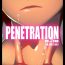 Point Of View Shintou – PENETRATION- Dungeon fighter online hentai Famosa