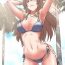 Leaked The Girls’ Nest | HELL'S HAREM Ch. 8 Perfect