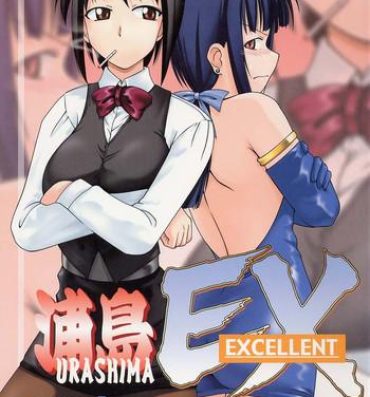 Live Urashima EX Excellent- Love hina hentai Camgirl