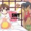 Hidden Camera Yumegi – SW!! Syota Double- Summer wars hentai Voyeursex