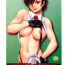 Gay College The Yuri & Friends 2000- King of fighters hentai Culos