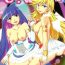 Oldyoung Bitch No Limit- Panty and stocking with garterbelt hentai Pelada