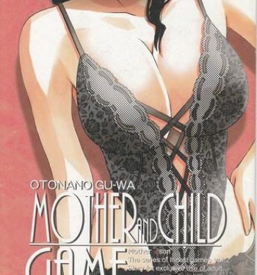 Facebook Boshi Yuugi Jou – Mother and Child Game- Original hentai Camsex