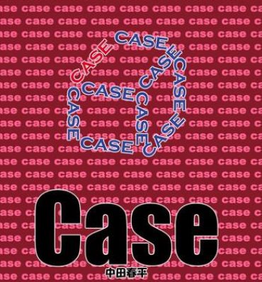 Cumshots Case Abg