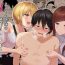 Cream Ecchi na Shimai no Double Chikubi Seme Kairaku- Original hentai Free Hard Core Porn