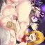 Female Orgasm GAME OF BITCHES 2- Original hentai Beurette