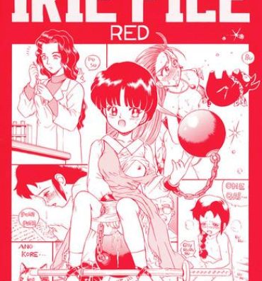 Game Irie File Red- Ranma 12 hentai Romeos blue skies hentai Cams