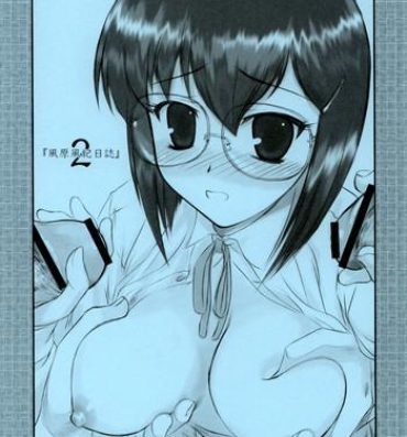 Teen Sex Kazahara Fuuki Nisshi 2 | Kazahara's Moral Order Journal 2 Punheta