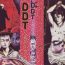 Blowjob [Maruo Suehiro] DDT – Boku, Miminashi Houichi desu | DDT – Miminashi-Hohichi in The Dark [English] Fuck Hard