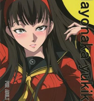 Hungarian Mayonaka Yukiko- Persona 4 hentai Black Woman