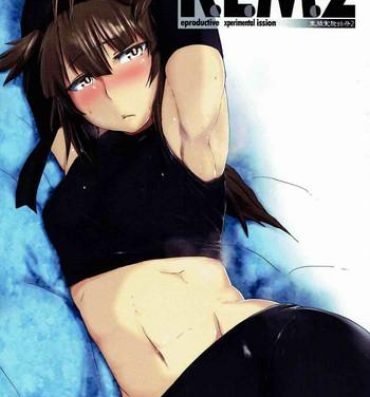 Bush R.E.M.2 Seishoku Jikken Ninmu 2- Kantai collection hentai Stripping