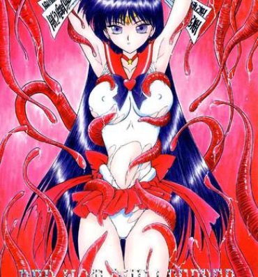 Monster Dick Red Hot Chili Pepper- Sailor moon hentai Real Amatuer Porn