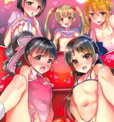 Gay Bondage (SC2017 Summer) [Shimajiya (Shimaji)] Saimin My Room -S- Size (THE IDOLM@STER CINDERELLA GIRLS)- The idolmaster hentai Dom