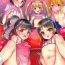 Gay Bondage (SC2017 Summer) [Shimajiya (Shimaji)] Saimin My Room -S- Size (THE IDOLM@STER CINDERELLA GIRLS)- The idolmaster hentai Dom