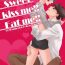 Forbidden sweet kiss me!!Eat me!!- Haikyuu hentai Swedish