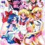 Marido Tsuki no Senshi wa Futanari ni natte mo Kusshinai!- Sailor moon hentai Kink