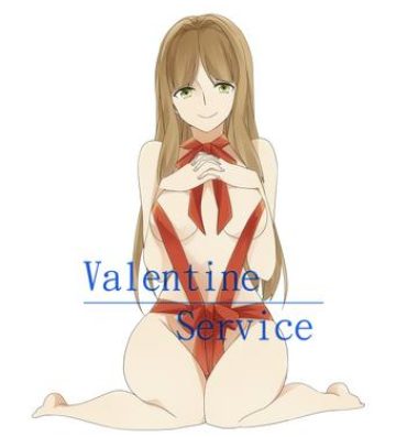 Money Valentine Service Blow Job