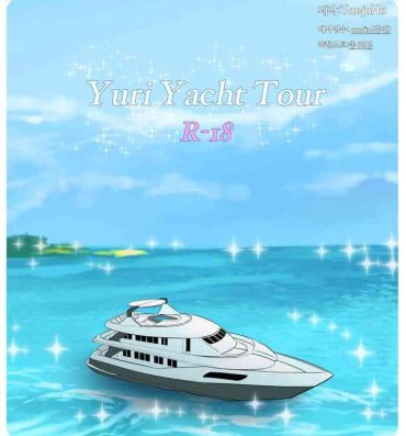 Stepmom Yuri Yacht Tour- League of legends hentai Sapphic Erotica