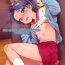 Pussy Fingering (C92) [Kaniya (Kanyapyi)] Aoi-chan ga Yararechau Hon | Aoi-chan Gets Fucked: The Book (Kirakira PreCure a la Mode) [English] [DFC]- Kirakira precure a la mode hentai Playing