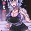 Gordinha DOSUKEBE. FGO!! Vol. 01 JK Jeanne Hen- Fate grand order hentai Oralsex