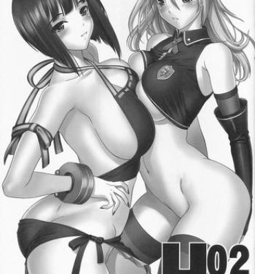 Girls Getting Fucked H.SAS 2- God eater hentai French Porn