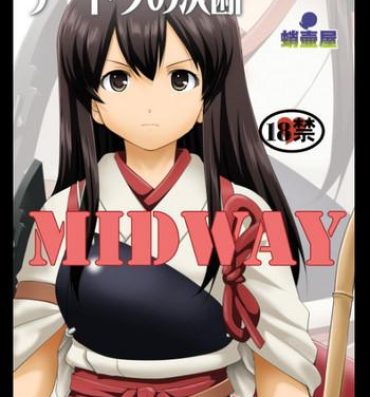 Amazing Midway- Kantai collection hentai Trannies
