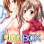 Omodume BOX XXIII- Sword art online hentai Brother Sister