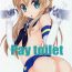 Breast Pay toilet- Kantai collection hentai Moneytalks