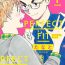 Gay Hardcore PERFECT FIT Ch. 1-3 Firsttime
