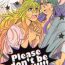 Gay Oralsex Please don't be mad!!!- Saint young men hentai Face