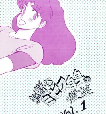 Pretty 新鮮なミセス自身の微笑 Vol.1- Creamy mami hentai Verified Profile