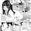 Hot Watashi to Koumonka no Dame Sensei | Me and my No Good Proctologist Teensnow