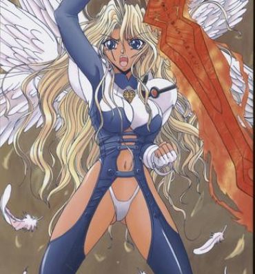 Butts a lonely angel's affection- Bastard hentai Firsttime