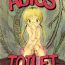 Transgender ABYSS TOILET- Made in abyss hentai Oralsex