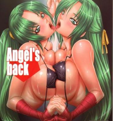 Sem Camisinha Angel's back- Higurashi no naku koro ni hentai Nasty Free Porn