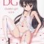 Amateur Asian DG – Daddy’s Girl Vol. 6- Original hentai Juicy