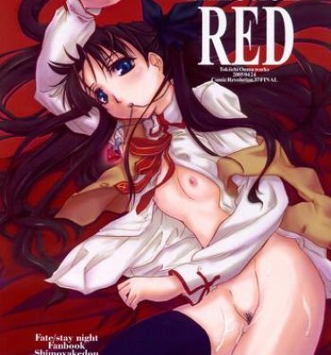 Juicy Emotion RED- Fate stay night hentai Ass Fucked