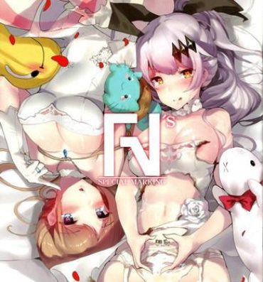Gay Outdoors FN's Special Marking- Girls frontline hentai Hardcore Porno