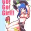Cock Go! Go! Girl!!- Ragnarok online hentai Boquete