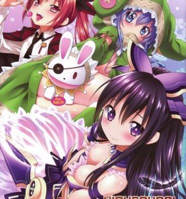 Interracial Sex HIGHSCHOOL OF THE DATE- Date a live hentai Older