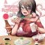 Playing Igyo no Kimi to | A Tentacled Romance Ch. 1-3 Sex Toys