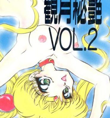 Virginity Kangethu Hien Vol. 2- Sailor moon hentai Ametuer Porn