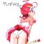 Gay Toys Kurukuru Egao ga Yappa Ii!!- Cosmic baton girl comet-san hentai Camwhore