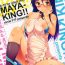 Gay Brownhair MAYA-KING!!- Working hentai Gay Blondhair