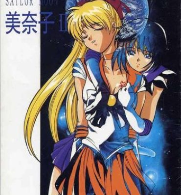Transsexual Minako II- Sailor moon hentai Redbone