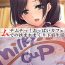 Sucking Muchimuchi ~tsu! Oppai kafe de no hasama re makuri geshuku seikatsu 1-3kan- Original hentai Flashing